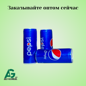 Pepsi 250 ml