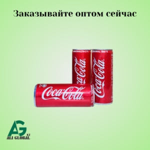 CocaCola 250 ml